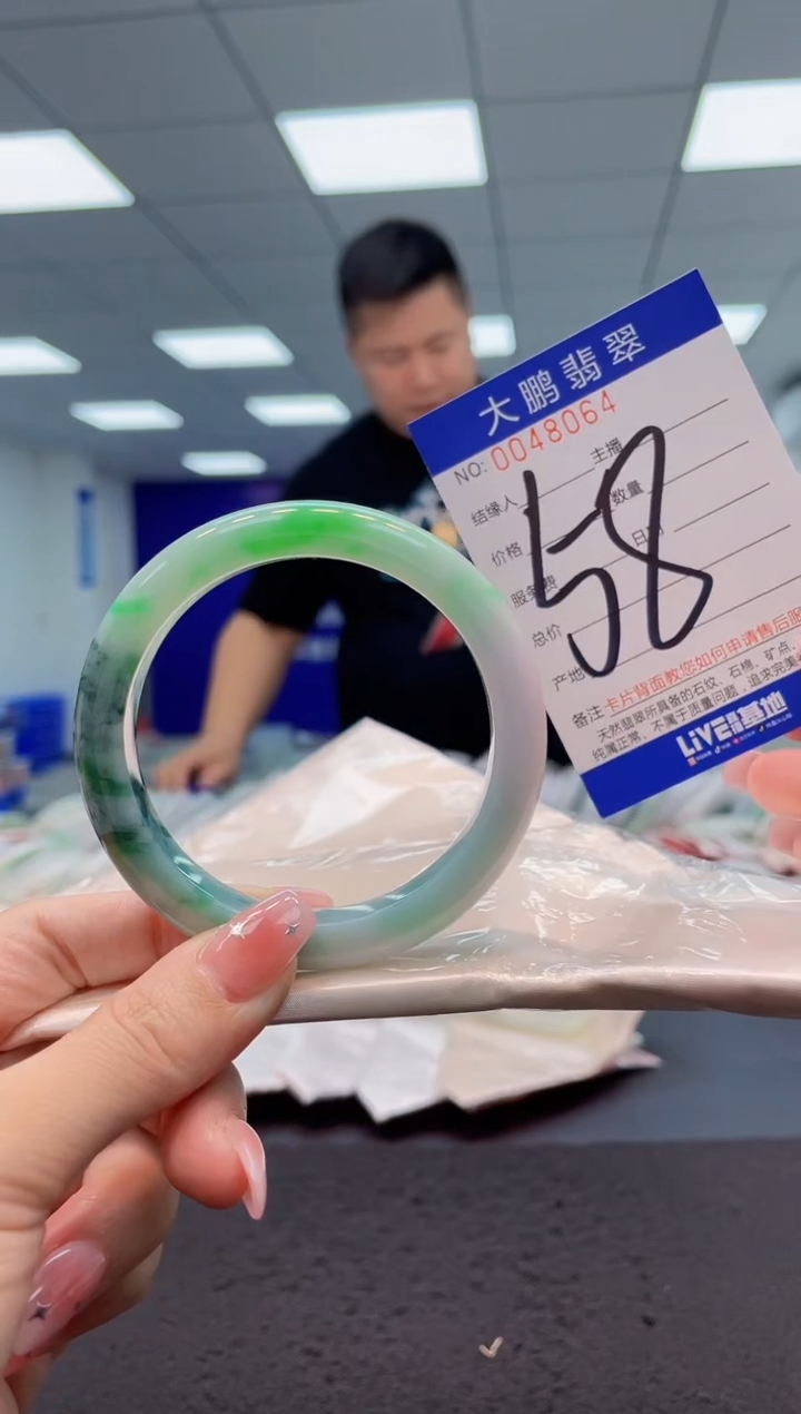 【闪购商品】翡翠手镯未镶嵌AAAAAAAAAA