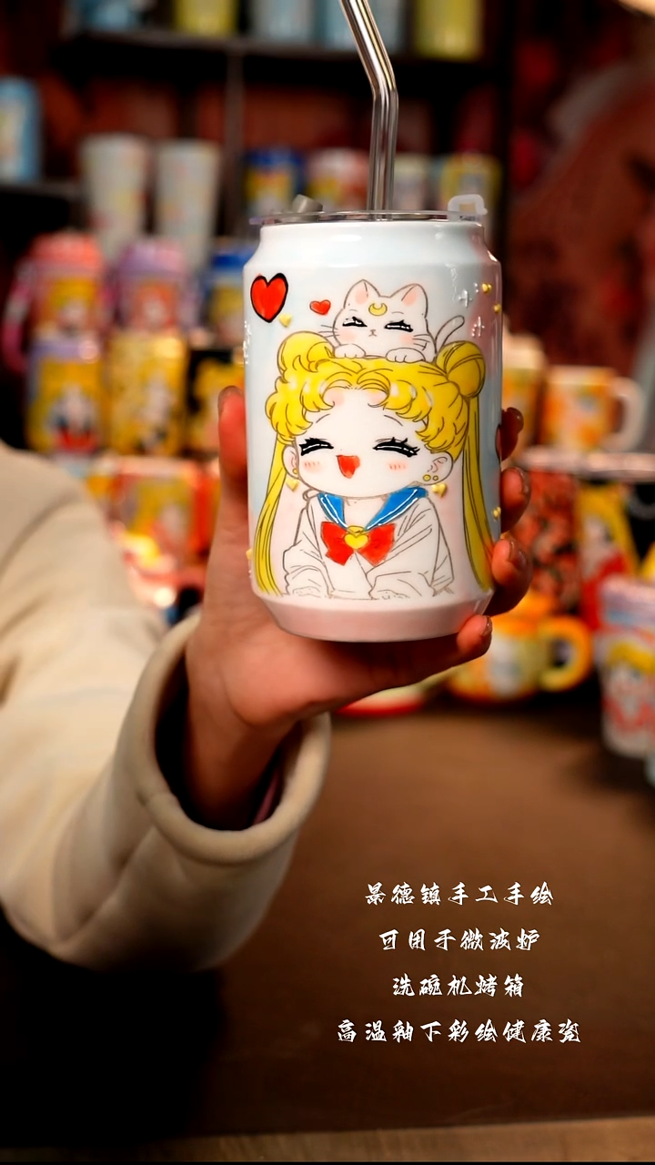 景德镇陶瓷手绘杯杯