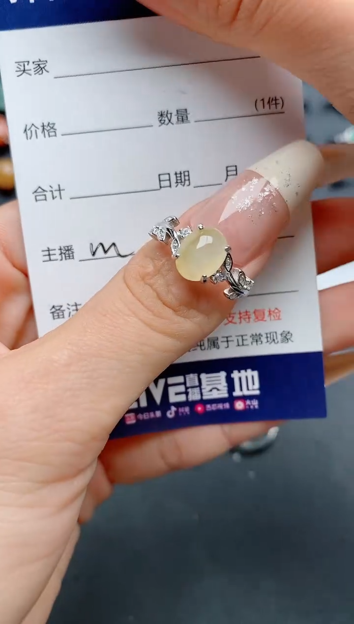 【闪购商品】翡翠戒指银S925镶嵌............