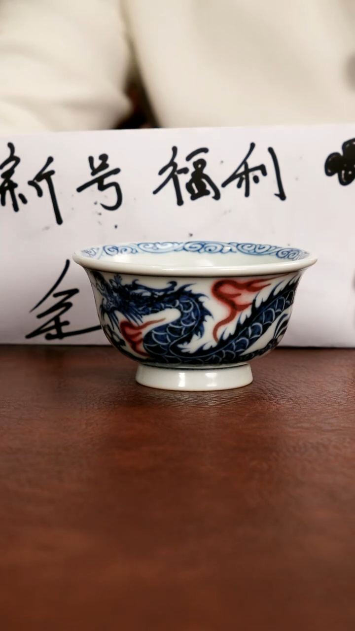 陶瓷粉丝福利，宠粉到底