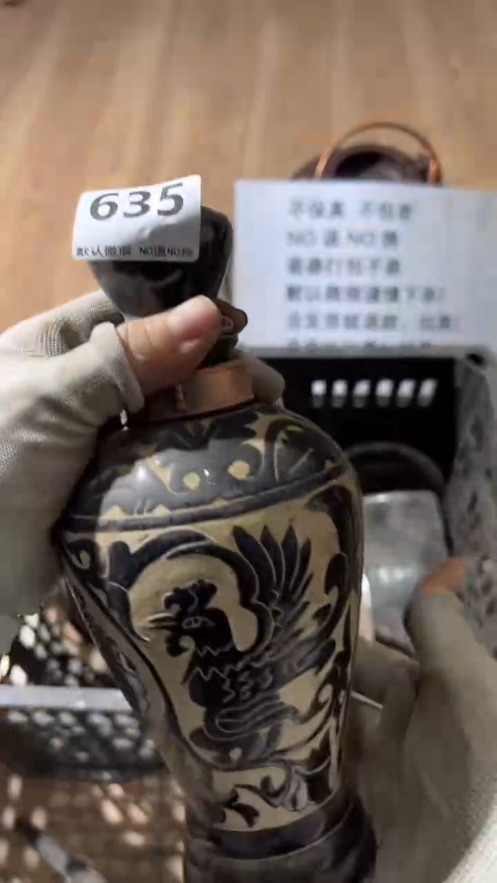 陶瓷简***！2025.12.25号635