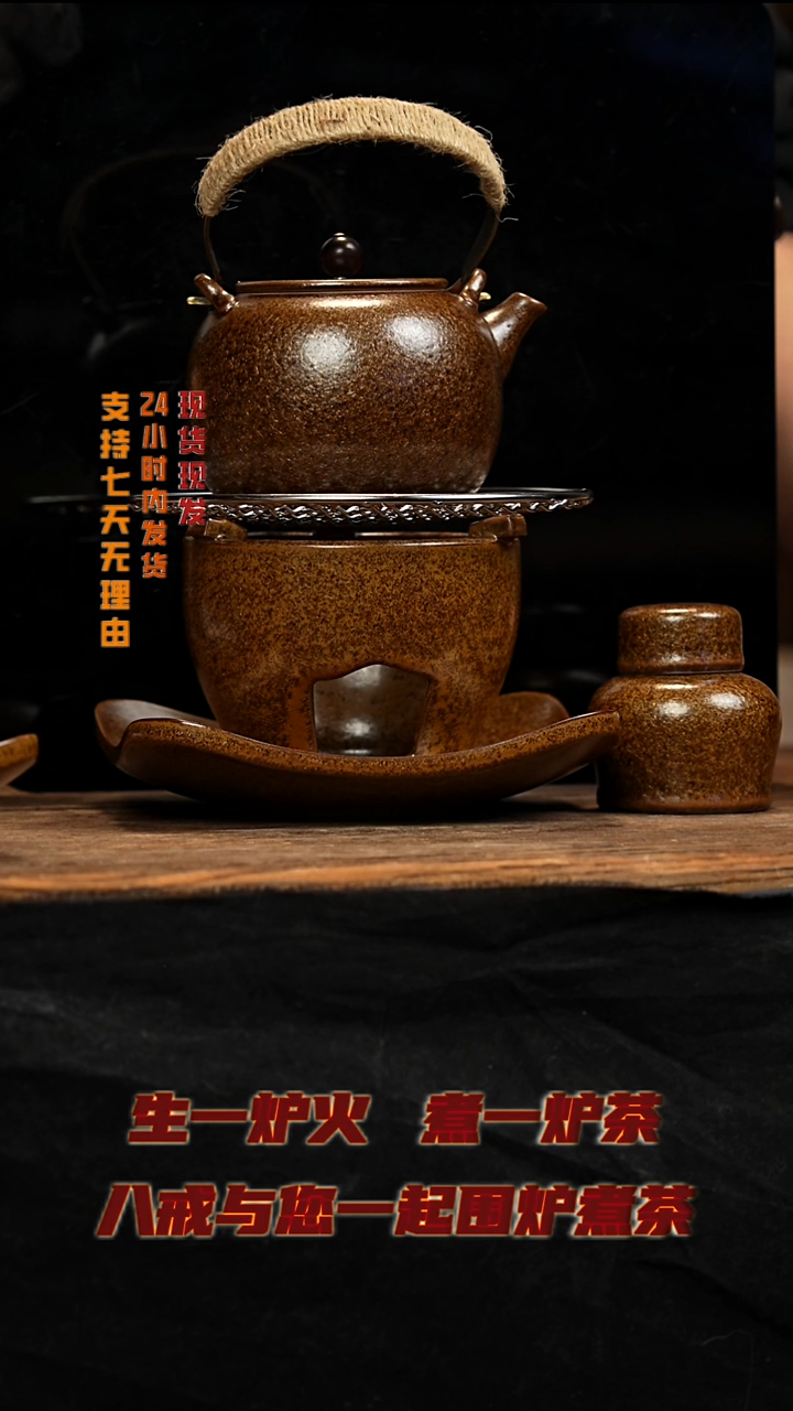 茶壶紫砂八戒茶器