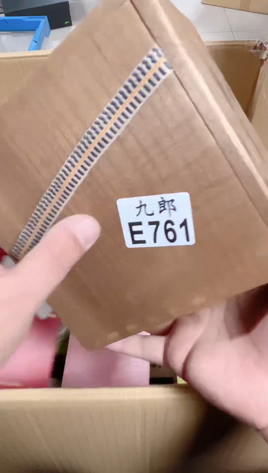 瓷片飘**云761飘雪穿云飘雪穿云飘雪穿云