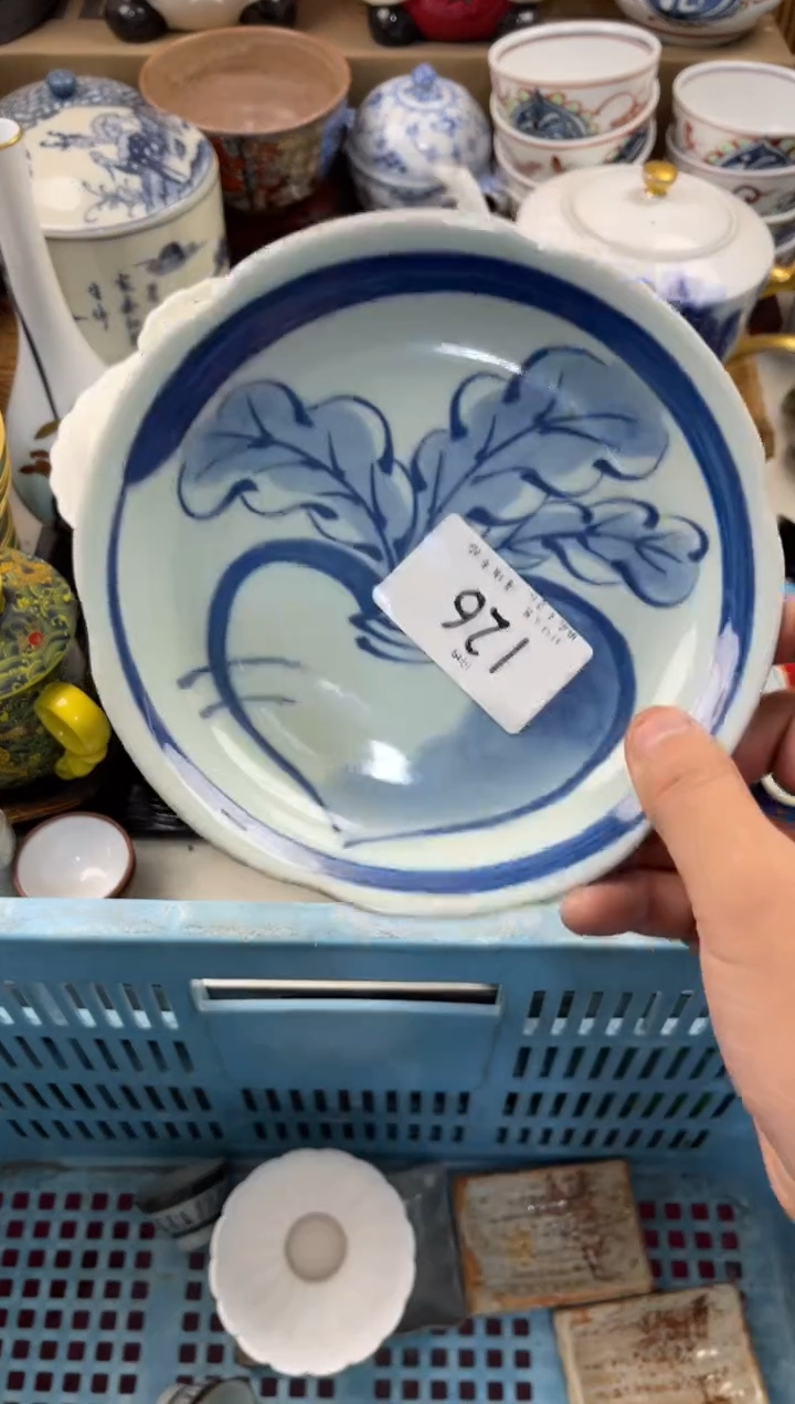 我**金店铺名称 轩轩瓷器 闪购类型 定向 我是小金