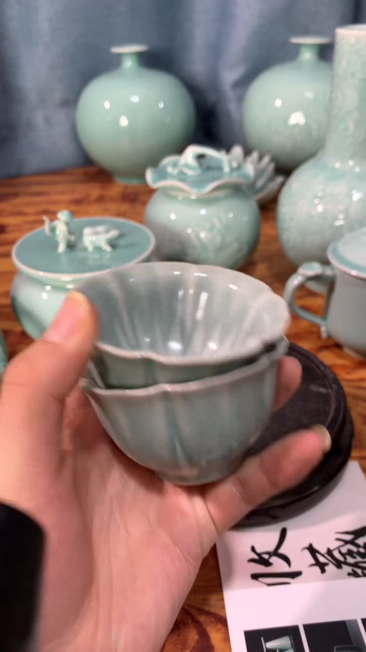 【闪购商品】福利品 福利品 龙泉青瓷 慧仙青瓷