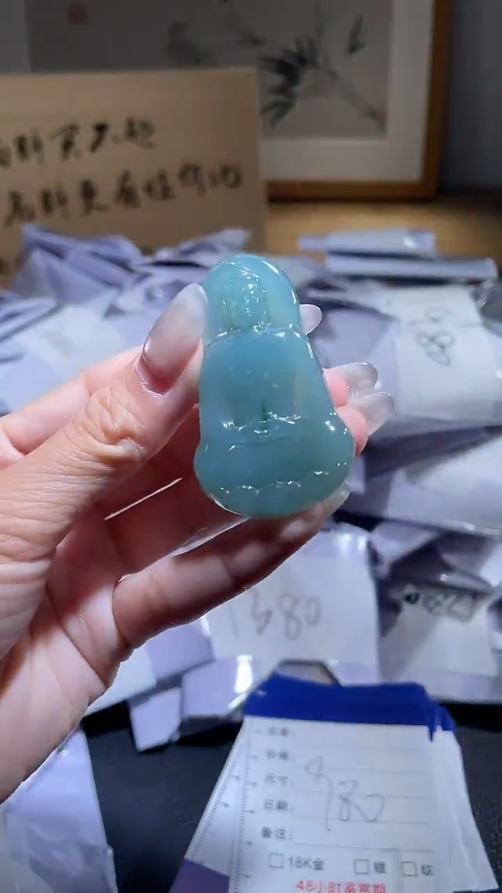 吊坠(不含链)未镶嵌翡翠观音