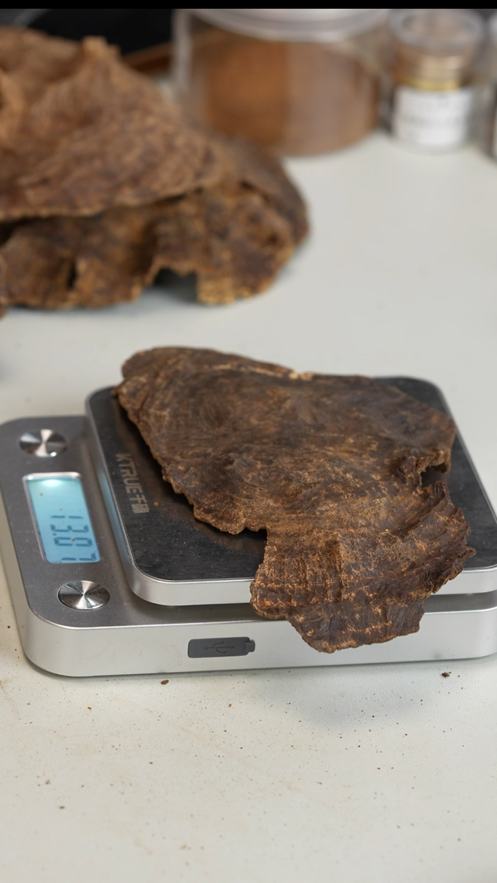 沉香沉香碎屑海南料13g