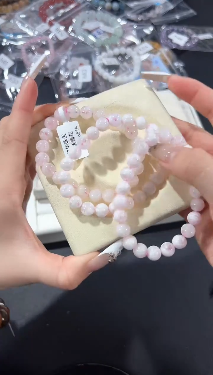 未镶嵌手链水晶48h多样性发其一【1条】默认微瑕