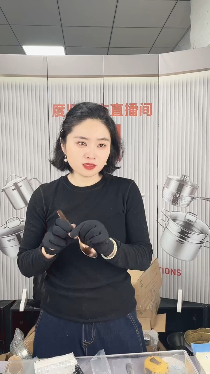 #29微瑕餐具餐具餐具餐具