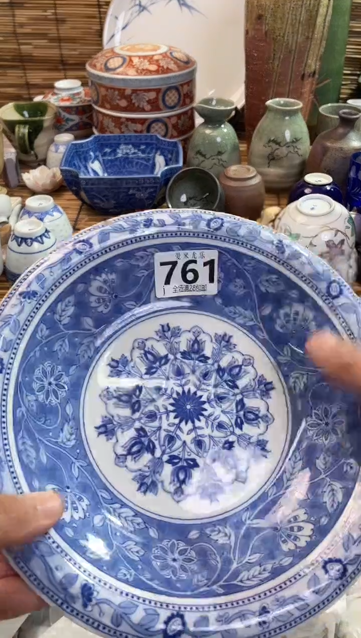 心***读全场满28包邮，陶瓷茶具瓷器