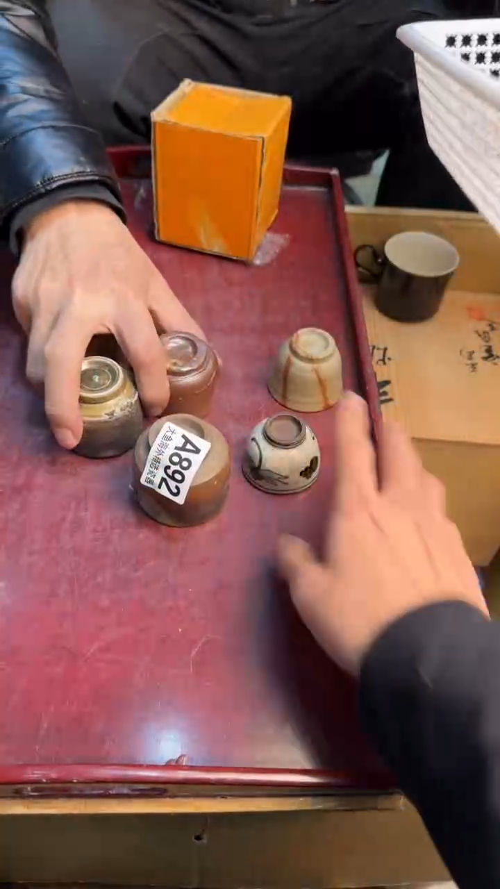 【闪购商品】茶盏888888888   892