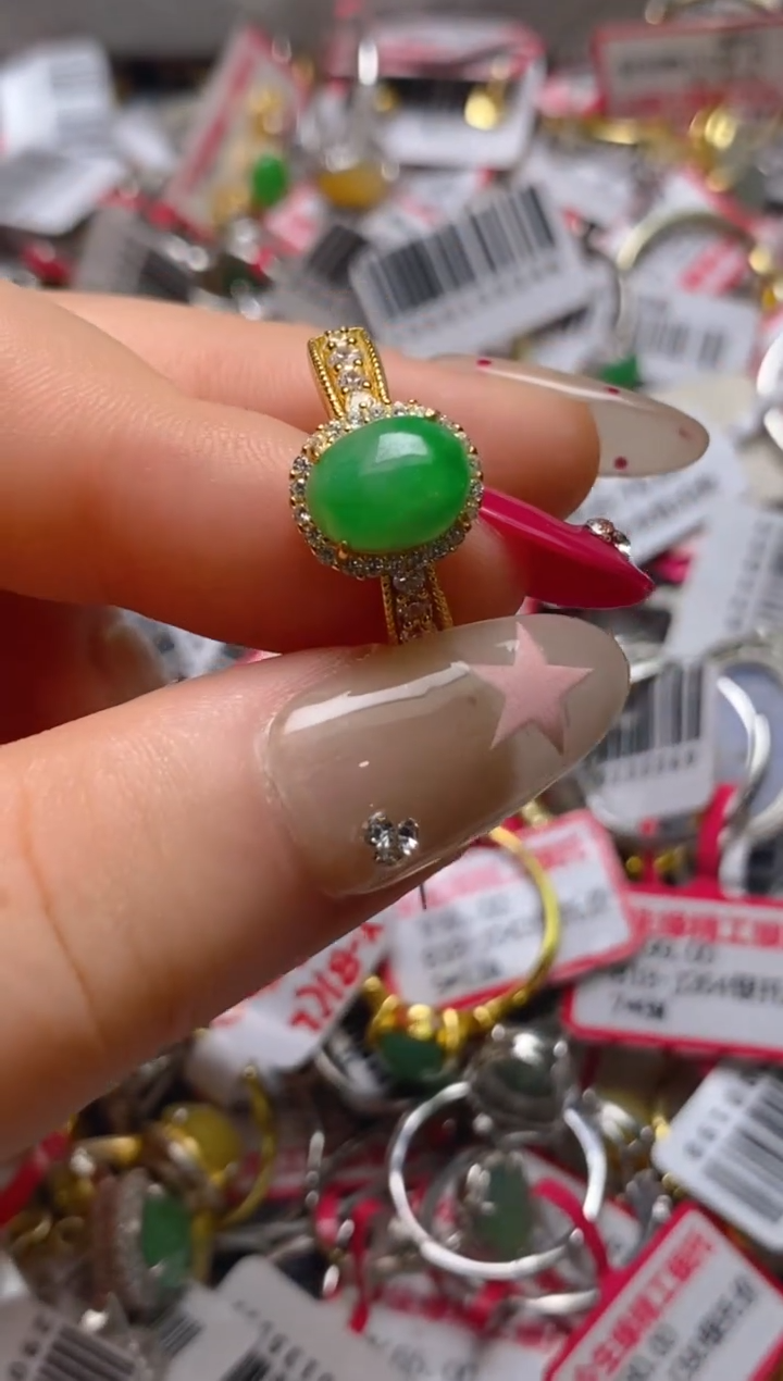 银S925镶嵌戒指翡翠百内无证书