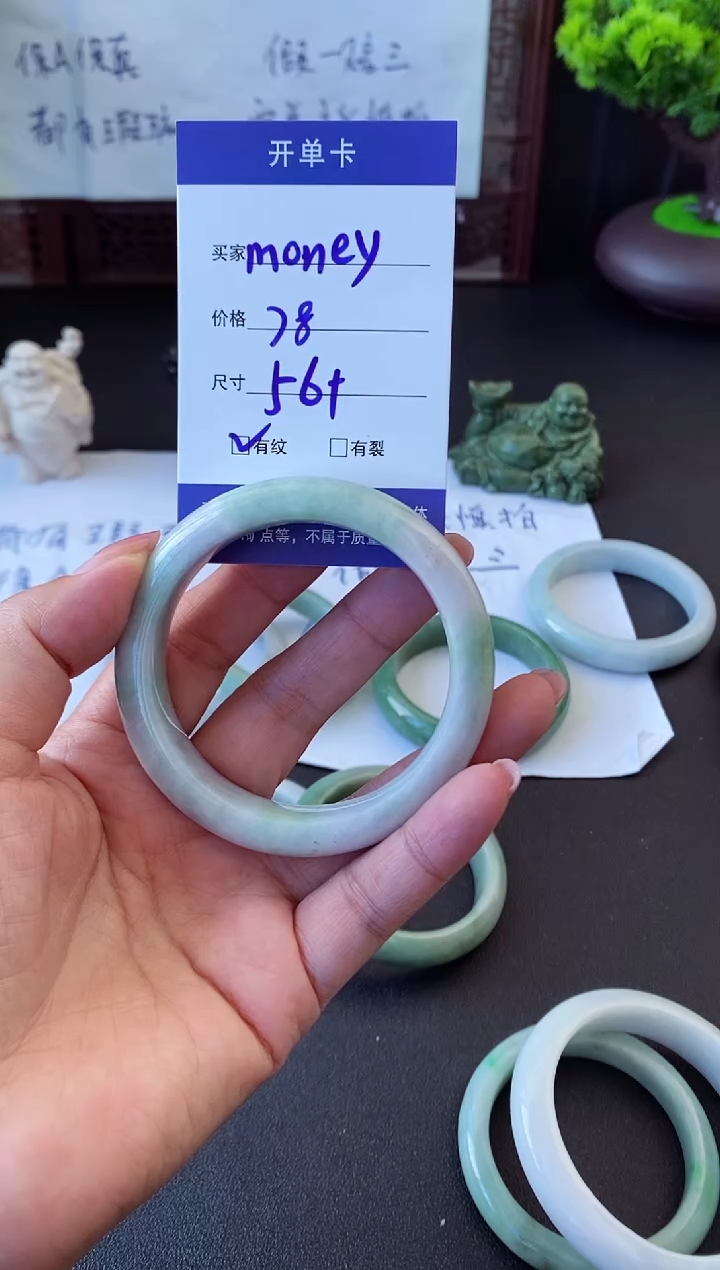 未镶嵌手镯翡翠?****?翡翠手镯#1
