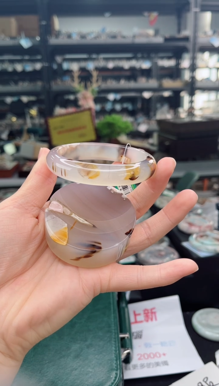 【闪购商品】石英质玉手镯未镶嵌61圈口（赠品镯心）6537355