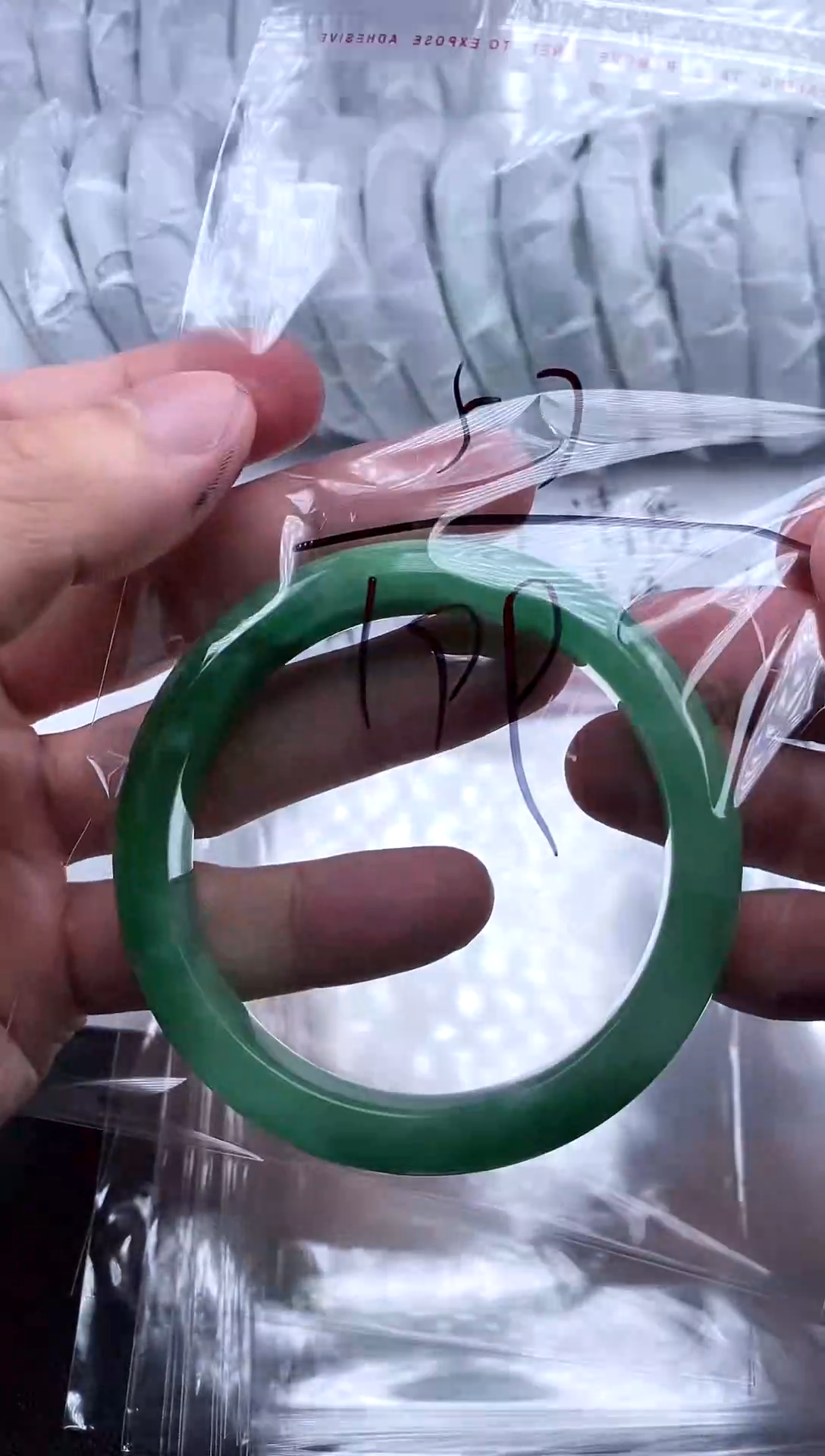 拍下以实物为准1