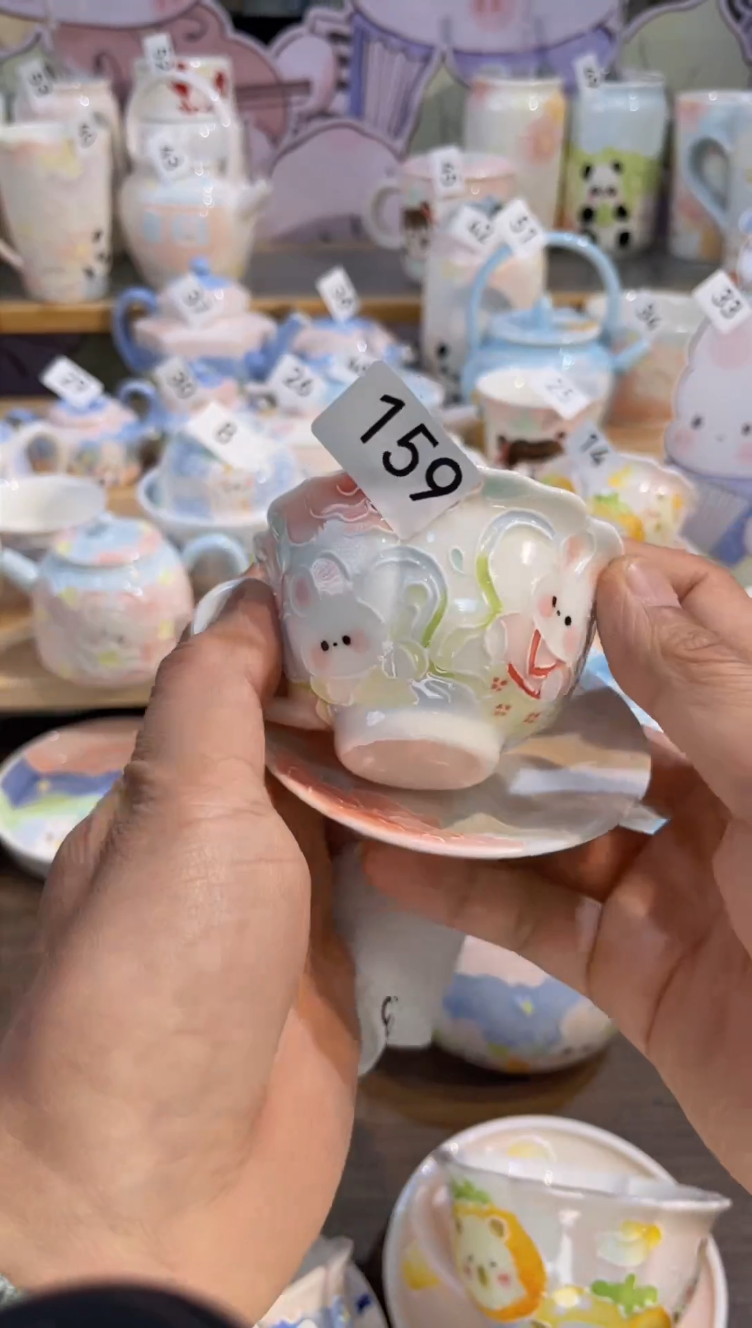 【闪购商品】瓷片159号号号号号号号号号号号号号