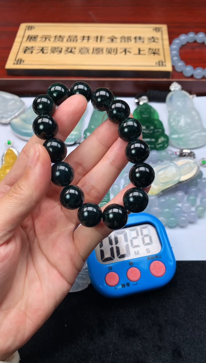 【闪购商品】定制翡翠未镶嵌S毛货不退不换