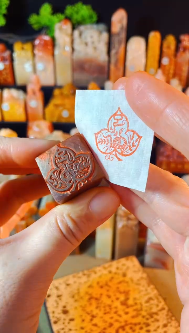 【闪购商品】浙江红石印石手工篆刻《生肖蛇》2.5