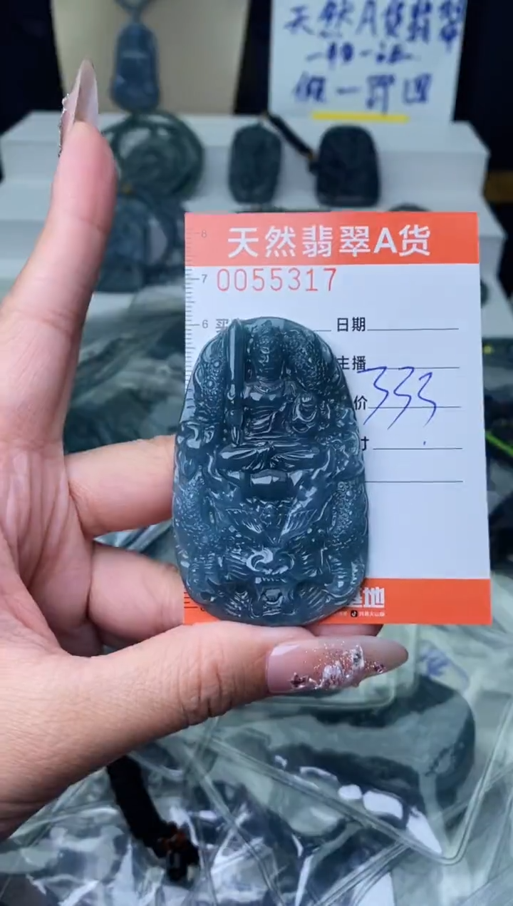 【闪购商品】翡翠颈饰未镶嵌·········