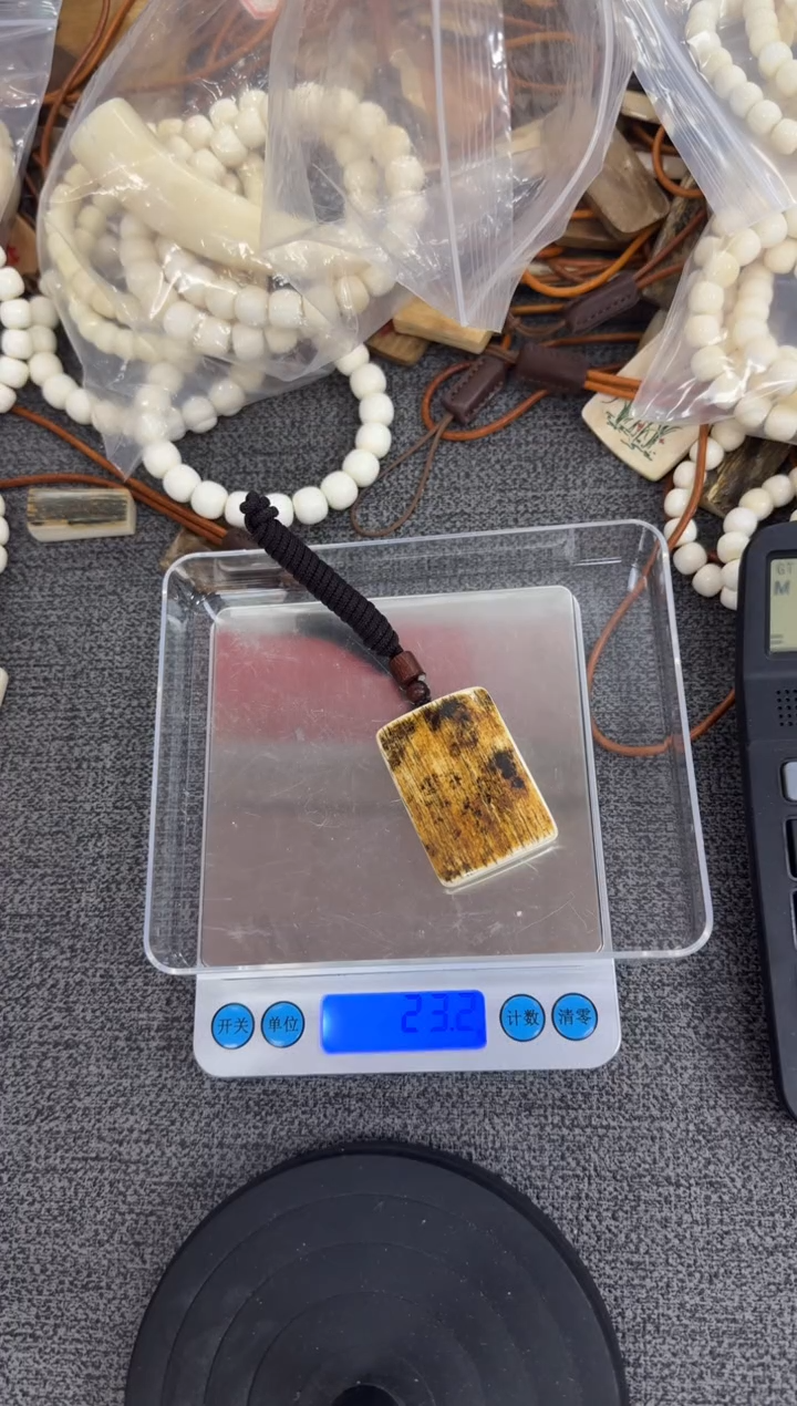 橄榄核吊坠猛犸猛犸直播304号