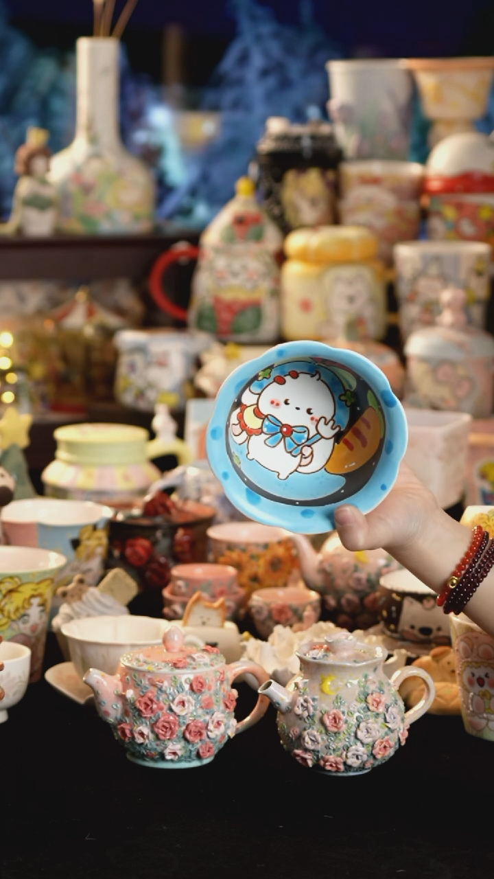 其他陶景德镇釉下彩手绘设计师款陶瓷