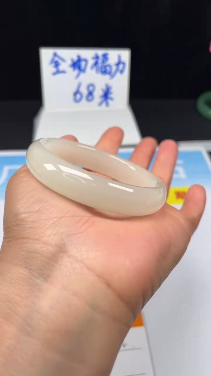 非金属珐琅54-57.7