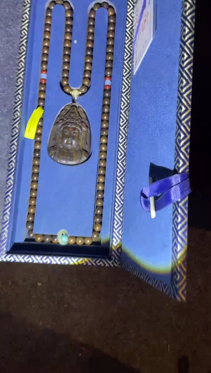 【闪购商品】木一一一一一一新沉观吊坠