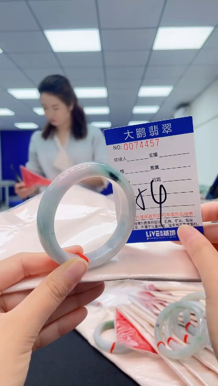 翡翠未镶嵌手镯 AAAAAAAAAA