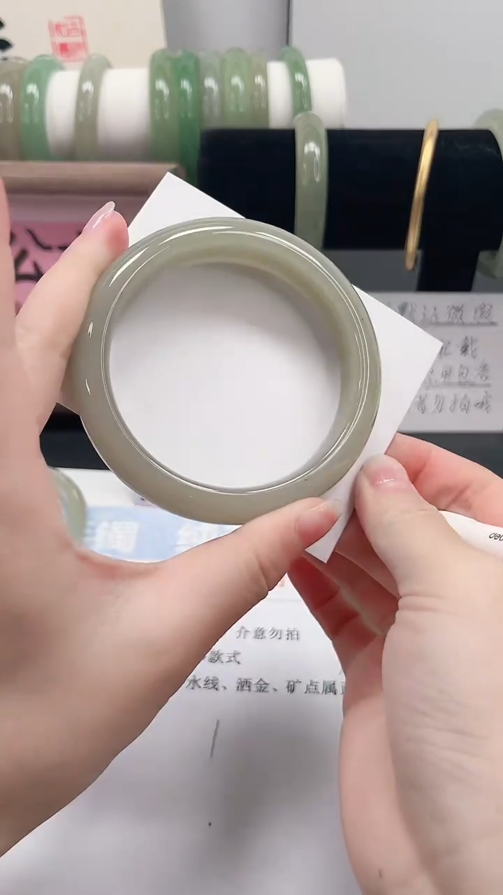 未镶嵌手镯石英质玉166-60.2