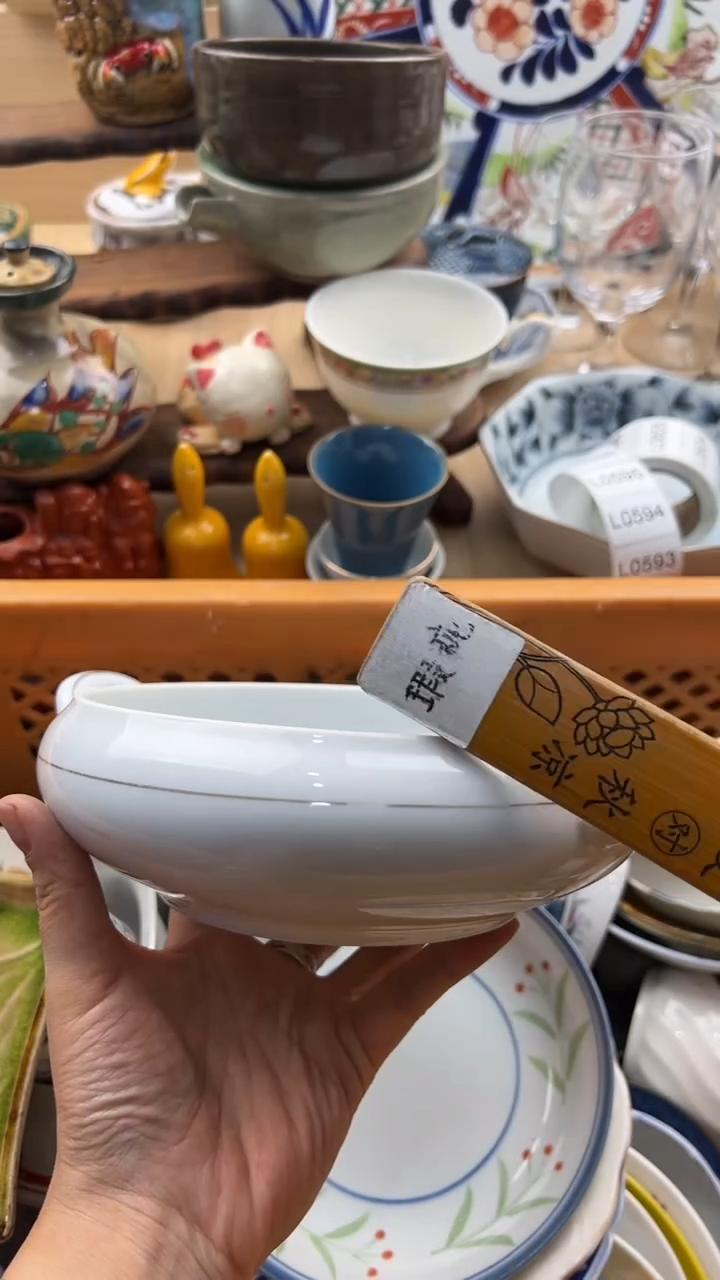 吴*591默认微瑕，满20元包邮