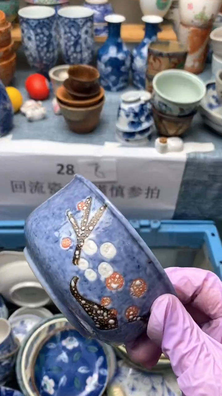 瓷片皮****y951盛瑞陶瓷  天天放漏
