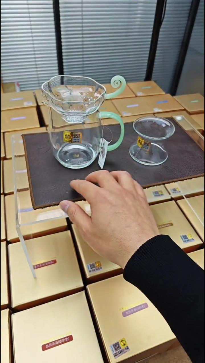 【闪购商品】禾器澄然茶海加予乐茶漏浅玉色金标