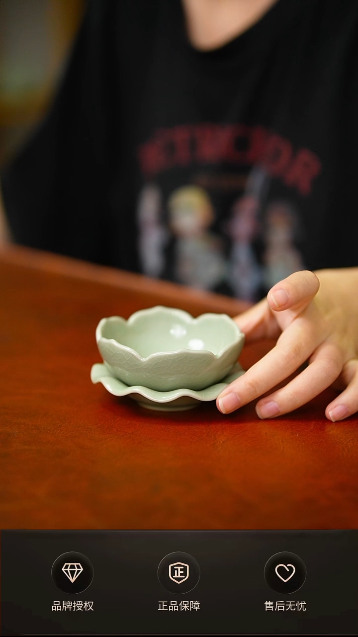 豆绿茶漏不完美简装