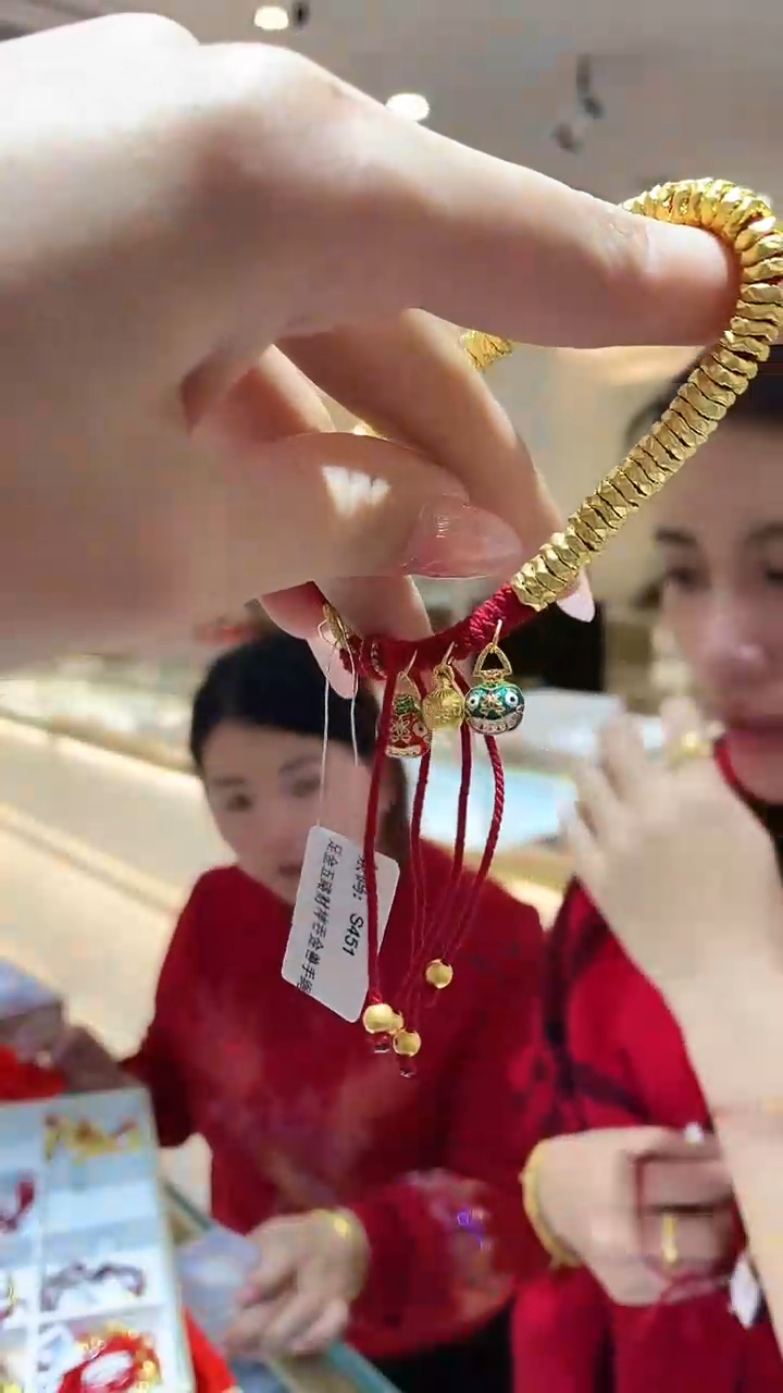 【闪购商品】定制足金手饰吞金兽手绳