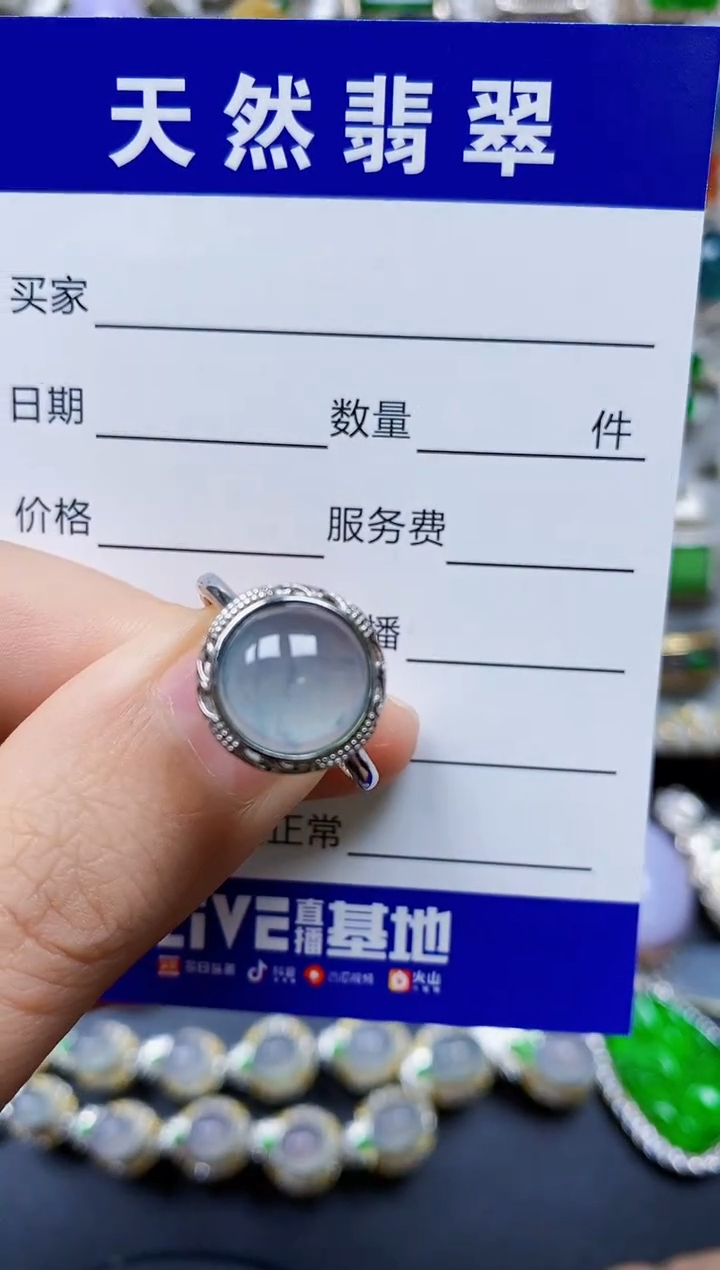 翡翠银S925镶嵌戒指0218