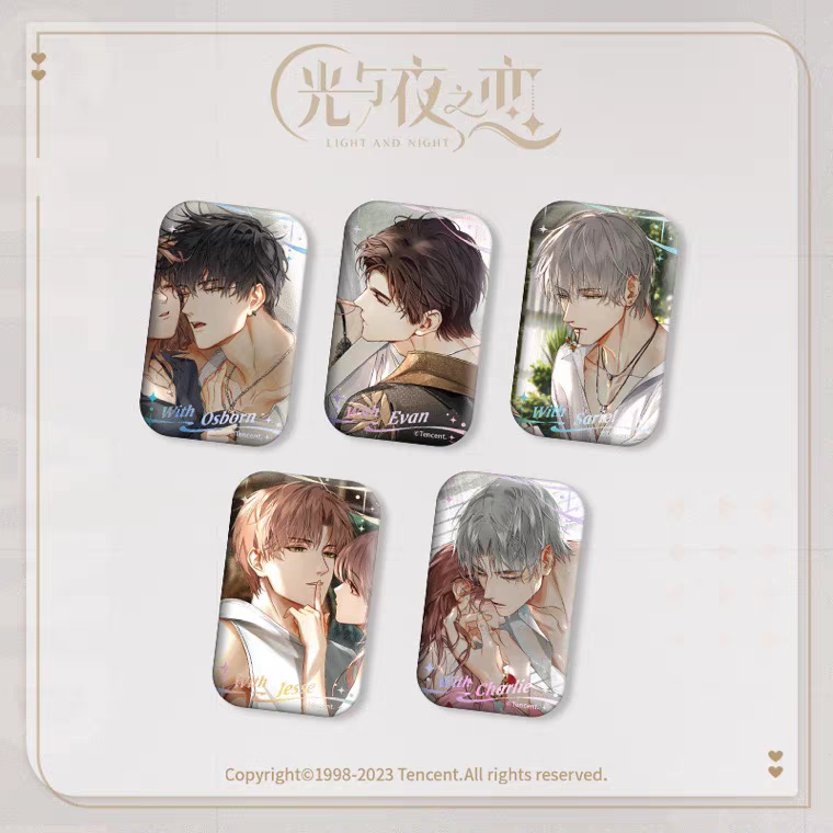 光与夜之恋-闺月私语系列马口铁徽章