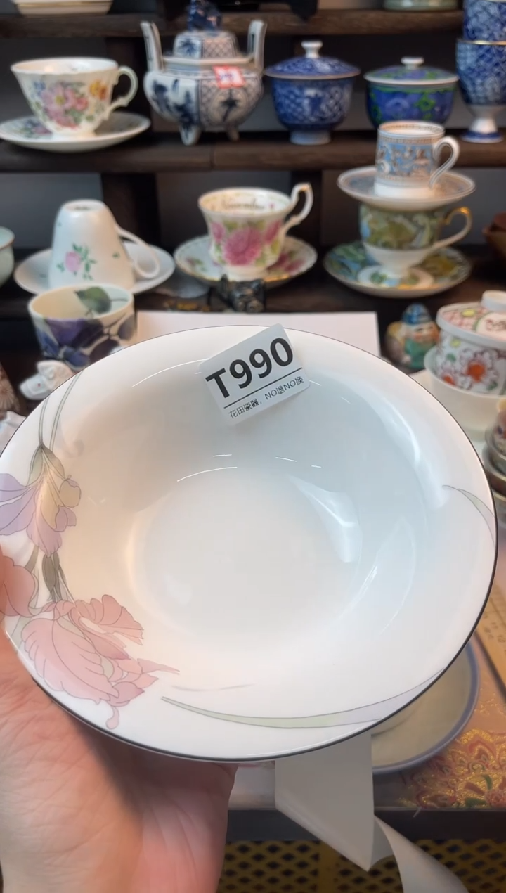 瓷片T****葱T990不退不换.感谢理解