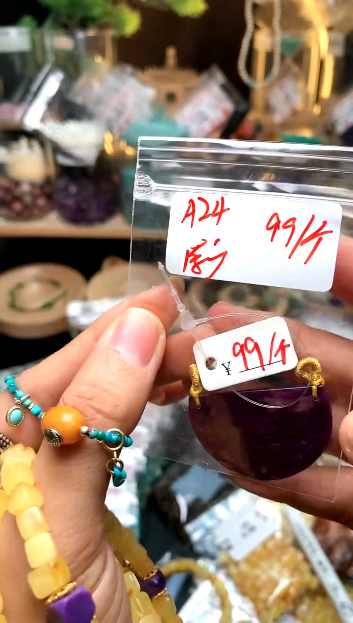 大理石磁石A24半圆