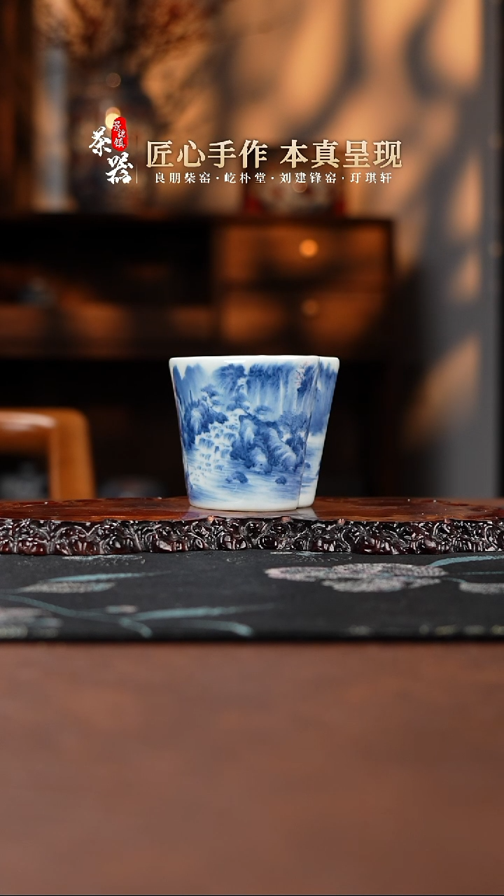 【闪购商品】景琳杯买买买买买买