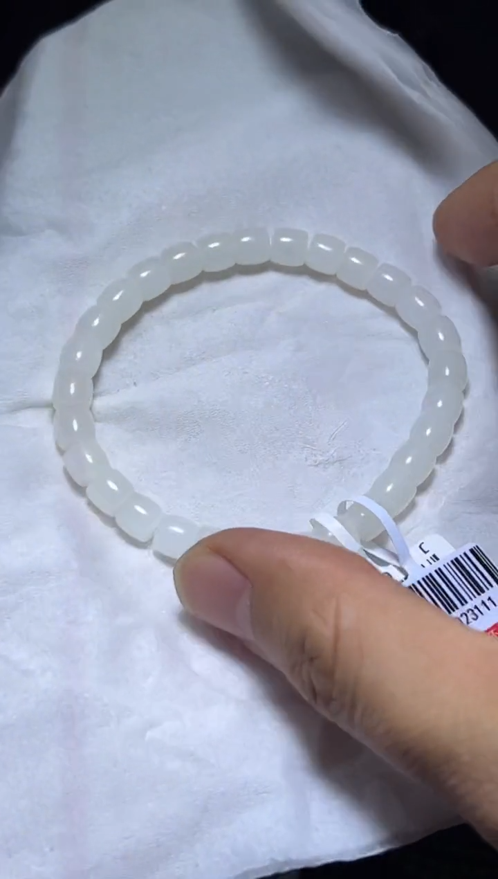 【闪购商品】和田玉手链未镶嵌27