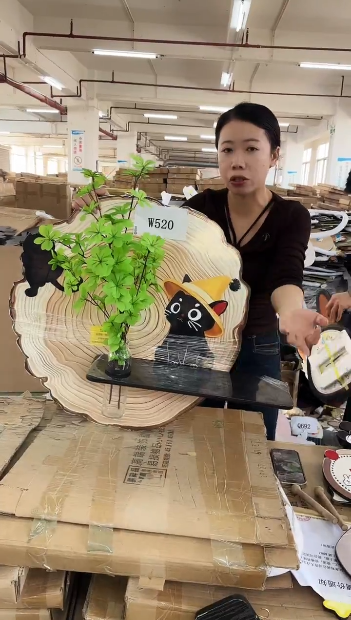 横款孤品果果微瑕闪购W520