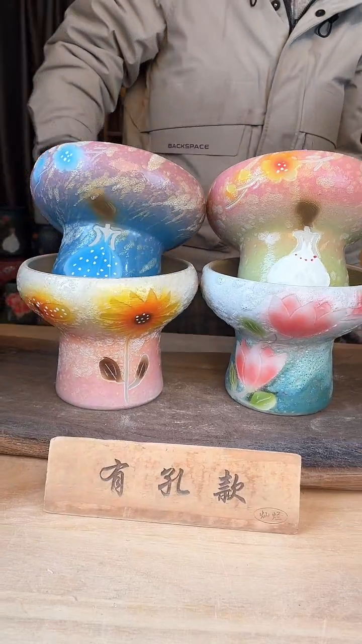 【闪购商品】摆件9-25口17高14  四个