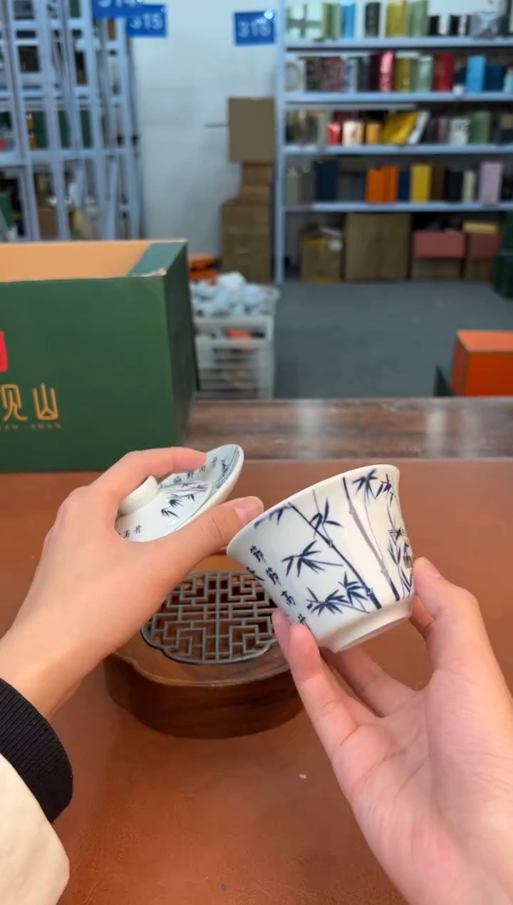 【闪购商品】喜物见山清仓福利品¥¥¥¥¥¥¥
