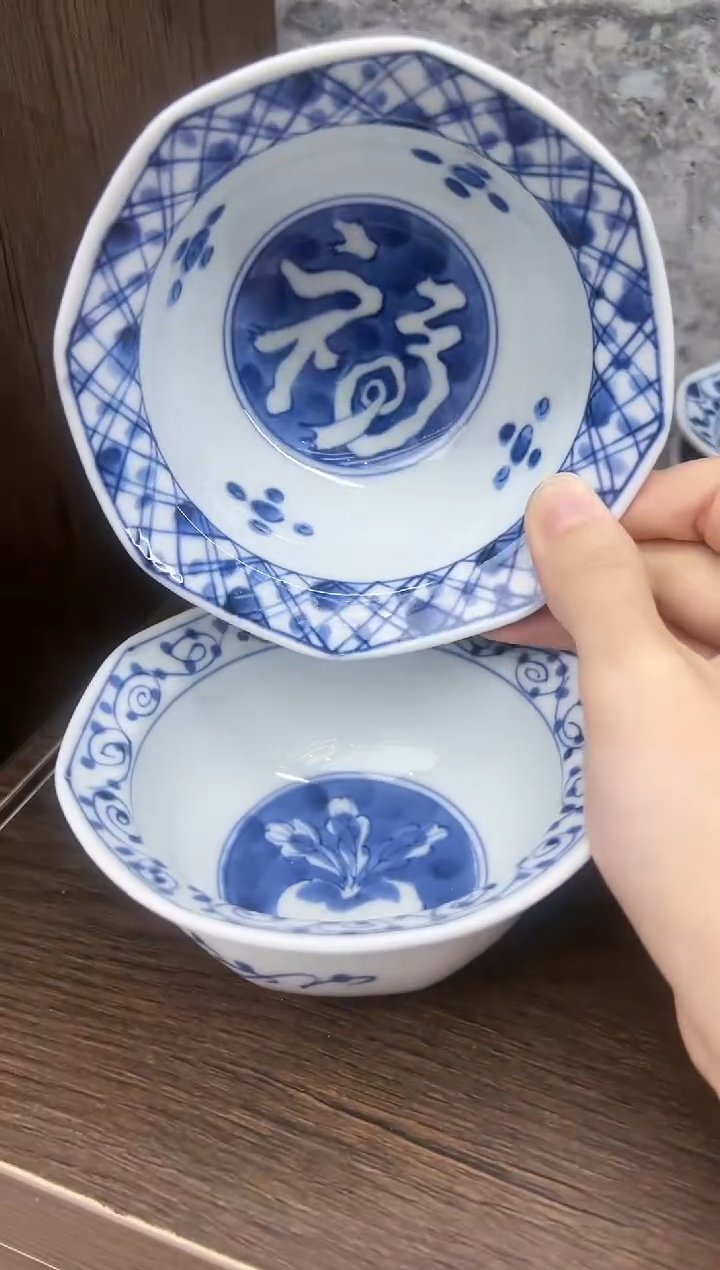 瓷蓝凛堂系列八角小钵2支