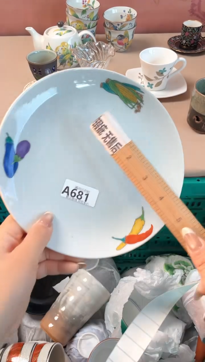 瓷片夏*瓷器瓷器A681