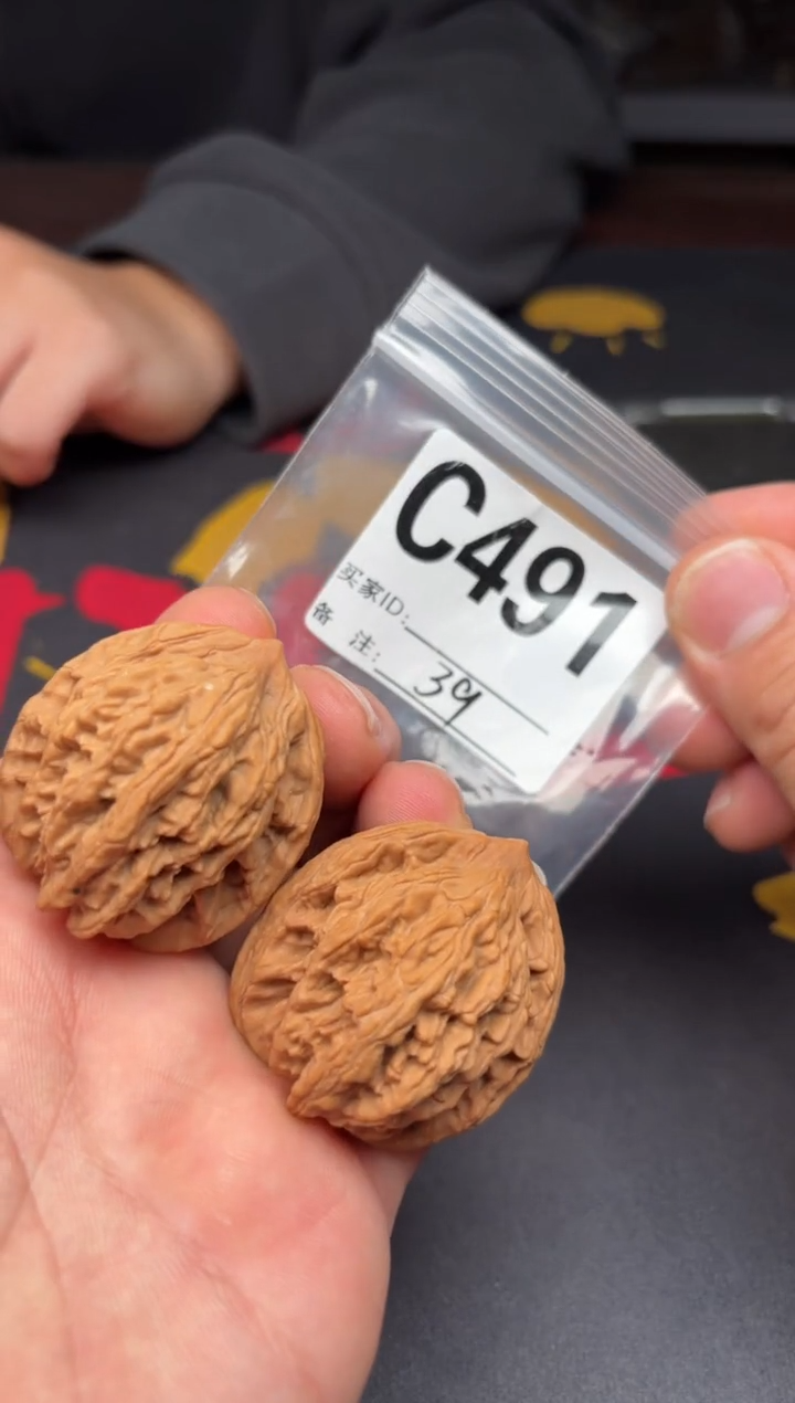 吊坠文玩核桃39麦虎C491