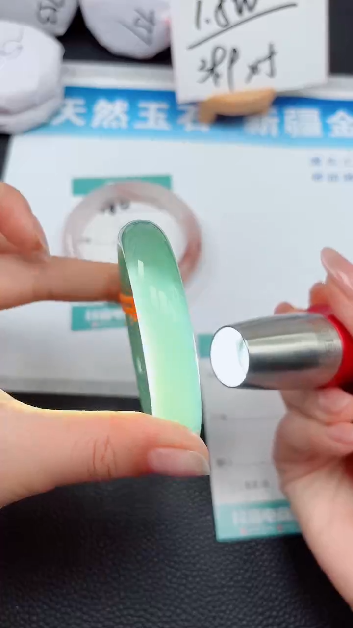 【闪购商品】石英质玉手镯未镶嵌481