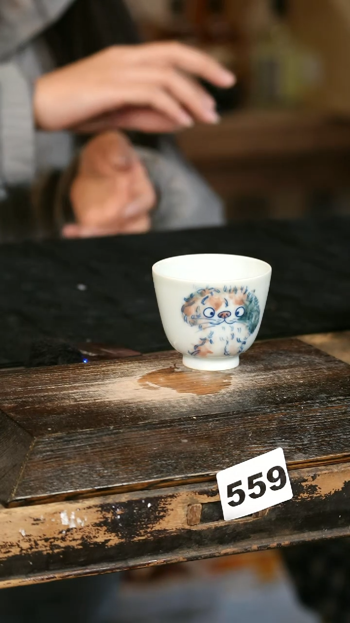 【闪购商品】瓷片见山北野见山北野