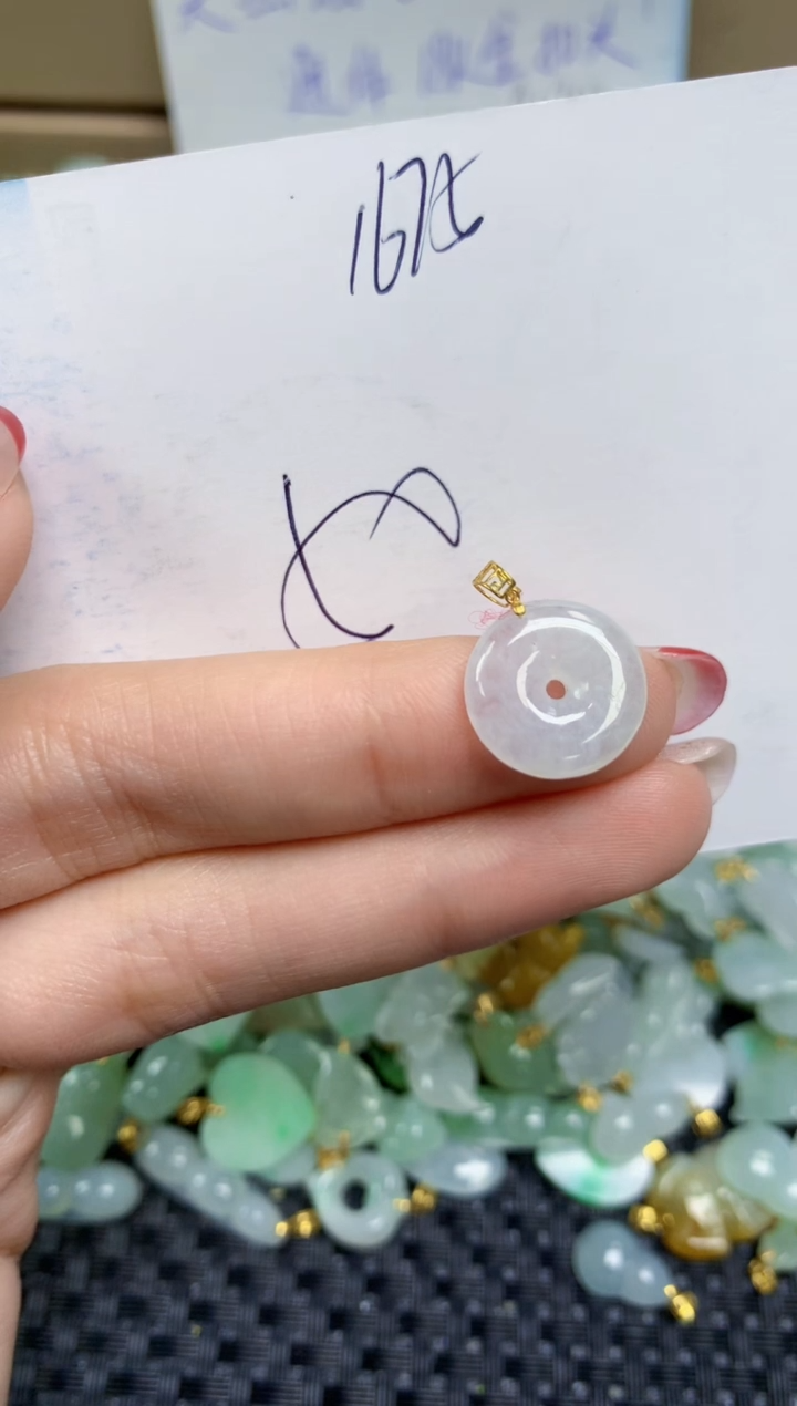 【闪购商品】翡翠颈饰18K金镶嵌天然缅甸A货翡翠