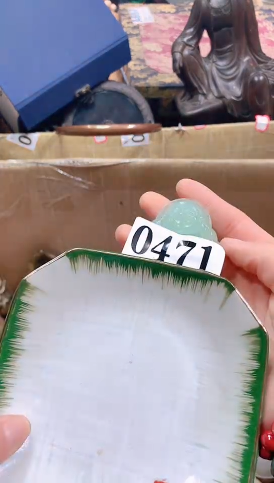 【闪购商品】瓷器默认链接一物一拍